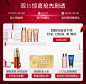 【双11加购】娇韵诗双萃精华50ml黄金双瓶抗老熬夜修护李佳琦挚爱-tmall.com天猫