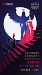 网易有的不止“态度”，还有一系列有态度的广告合集