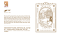 《红岩溪黄金茶》—2019意大利A Design铜奖-古田路9号-品牌创意/版权保护平台