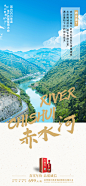 重阳下沙智能酿造