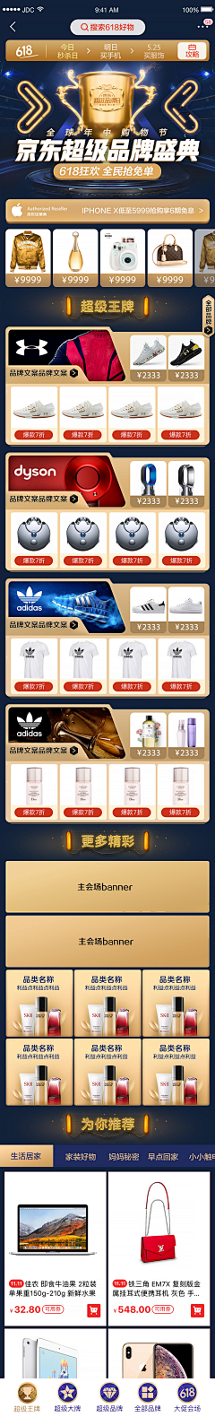 张sunnysss采集到喜欢