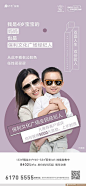 一周文案·09弹  全民经纪人 全民营销老带新 : 都是钱呐