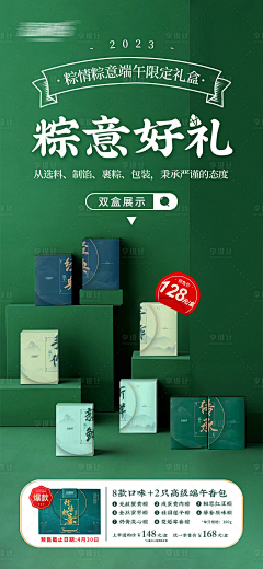细斟北斗77采集到香薰