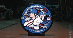 奖品送井盖，日本职业棒球比赛好超前 | 广告门