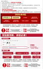 女鞋 海报 http://54meigong.com/ 54美工网 一个不错的美工学习网站