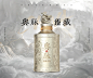 陶瓷酒瓶还能这么做？ - 小红书