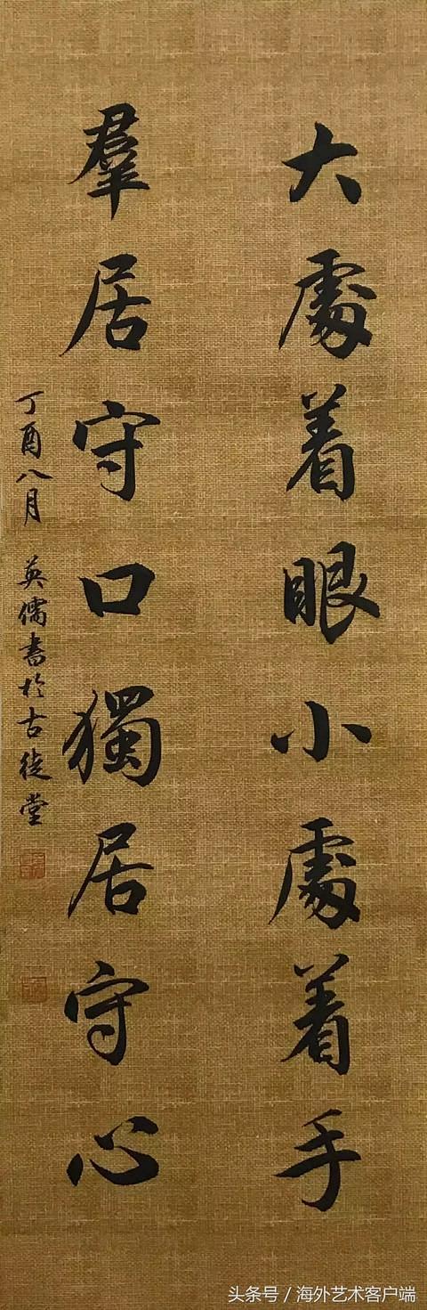 来自分享
