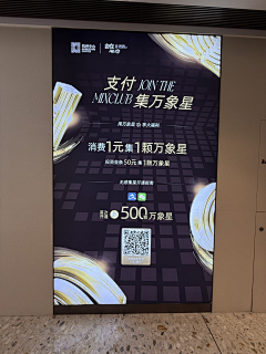 plutooq采集到氛围