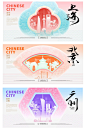 @Mix设计师 ⇦点击查看