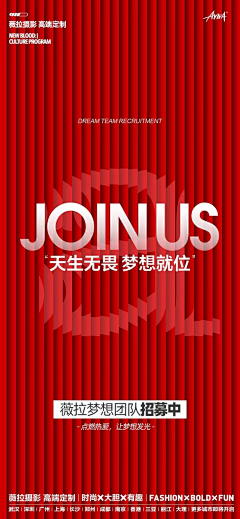 Riiitaaa--采集到文案