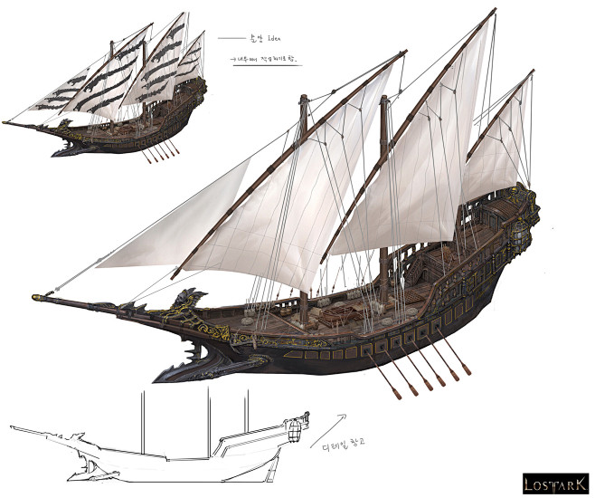 Pirate ship_LostArk,...
