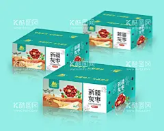 新疆灰枣纸箱包装手绘清新风  - 源文件下载【酷图网】包装设计,食品包装,灰枣,红枣,插画,清新,