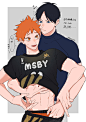 [cp]#排球少年#
是最好的队友也是最好的对手，他们太棒了[泪]

twi:wkupmix ​​​[/cp]