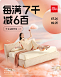 O1CN01ckXxe21X6nY8LDob5_!!2096542875.jpg (1200×1500)