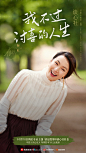 前段时间，@小陶虹 饰演的《小欢喜》宋倩刷屏。
很多人在她身上，看到了自己父母的影子。
生活中，陶虹是怎样教育孩子的？
她和宋倩这一角色的相似与共鸣又在哪？
10月10日中午12点，明星《谈心社》陶虹专访上线，一起来听听她的回答吧。 小陶虹超话   明星谈心社超话 ​​​​