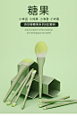 诗莎娜糖果色化妆刷套装全套散粉刷腮红刷粉底刷子化妆工具眼影刷-tmall.com天猫