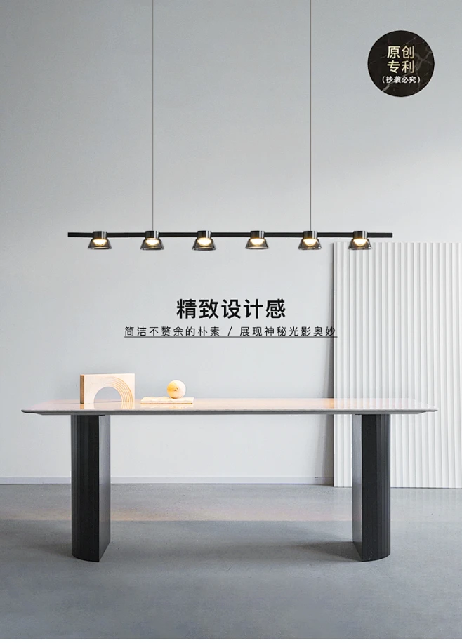 现代极简 餐厅吊灯设计感高端玻璃北欧简约创意一字长条岛台吧台-tmall.com天猫-花瓣网