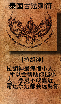 饮者lzg采集到好图