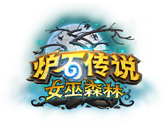 大鱼治水采集到游戏logo