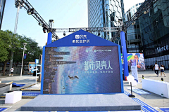 文子wenzitu采集到营销活动