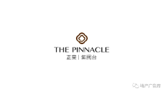 如此白玉京采集到地产VI