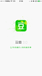 豆瓣3.0 #闪屏# #启动页#  #UI# #app# #主页面# #界面# #icon# 采集@设计工厂