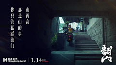 林大叔的小同桌采集到天官