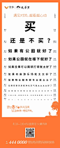 掌舵创意 [http://2710608650.qzone.qq.com]