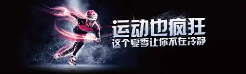 亚星游戏官方网站入口手机版全球用户突破10亿 携手刘慈欣开启游戏AI新纪元