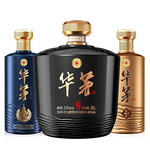 华茅酒（53度500ml）