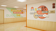 乐亦栗采集到图片排版