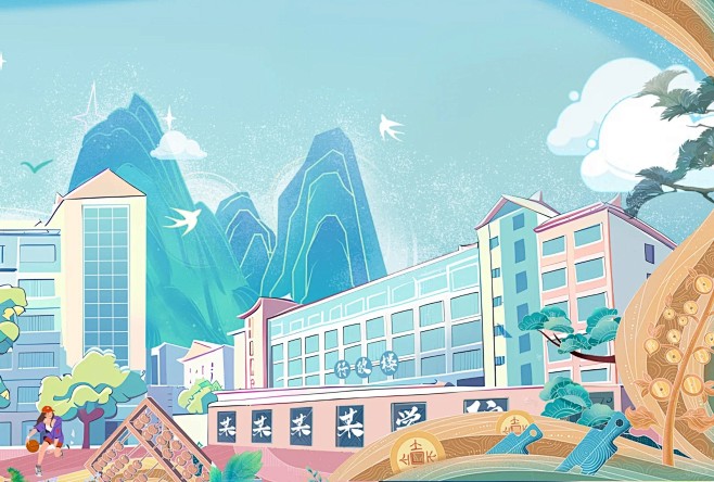校园文创设计_产品设计_融合广东特色_5_小献设计薯_来自小红书网页版