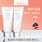 O1CN01PHXW3C1kNMgnWGw3O_!!0-item_pic.jpg (1200×1200)