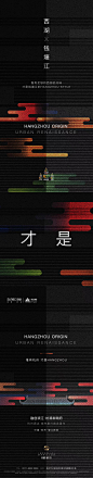 1587034739