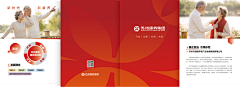 Kay~采集到Kay的作业本