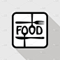 食物图标