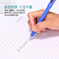 德国进口schneider施耐德钢笔BK406学生用成人练字墨囊钢笔EF特细-tmall.com天猫