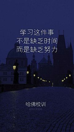 猴桃桃采集到佛学修身