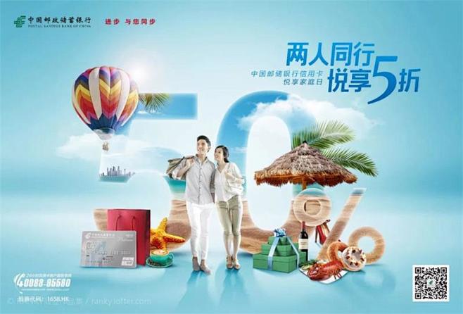 21条超好用的创意技巧，没灵感不再依赖花...