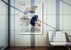 王力宏电影海报