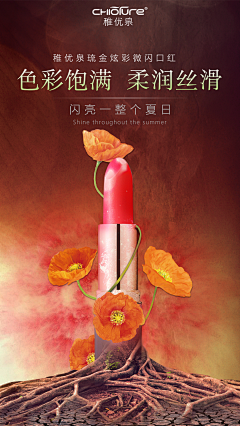 censor-lW8uJJU4采集到文字配图排版