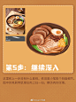 Asen-阿森的照片 - 微相册