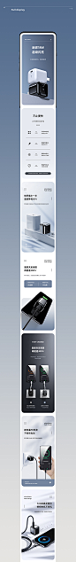 参考6