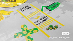 石头大爹采集到活动展览周边