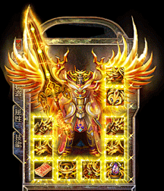 1dobe偏执狂采集到传奇采集缠龙金刀【特效】dobe偏执狂采集到传奇