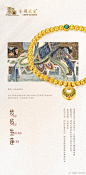 4c0bf6ffgy1hlyrxfck2pj20u01p4nlm.jpg (1080×2200)
