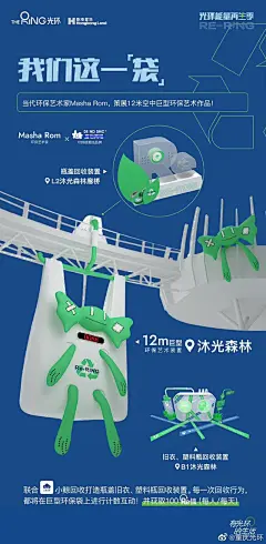 知识星球 | 深度连接铁杆粉丝，运营高品质社群，知识变现的工具