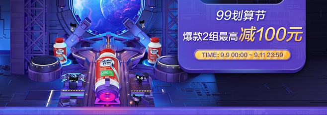 99正式页PC_09.jpg