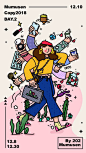 Pinterest : 发现想要尝试的食谱、家居创意、时尚灵感及其他创意点子。