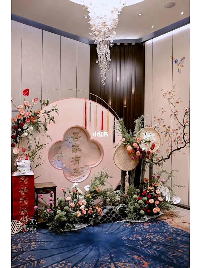 福州新中式订婚宴布置
